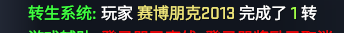 QQ图片20211225234315.png