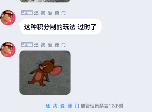 Screenshot_20211226_014026_com.tencent.mobileqq.png