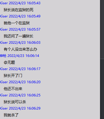 QQ图片20220426033001.png