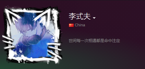 QQ截图20220702115123.png