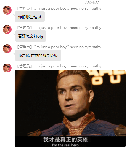 QQ图片20220715230637.png