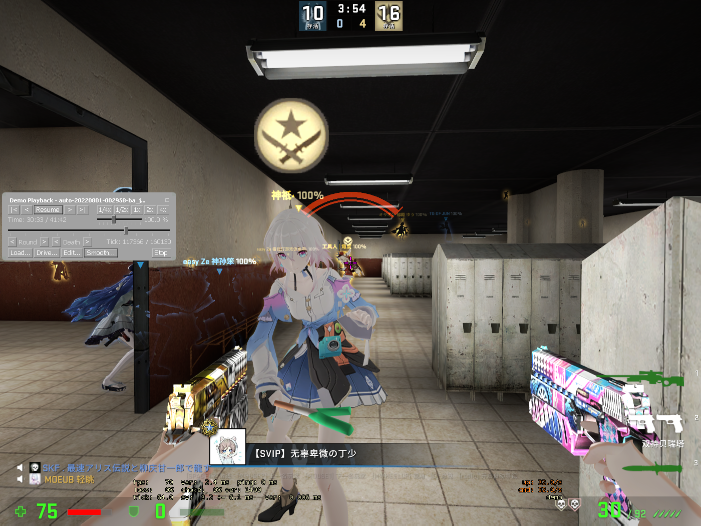 Counter-strike  Global Offensive Screenshot 2022.08.01 - 01.58.11.37.png