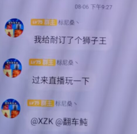 QQ图片20221110151939.png