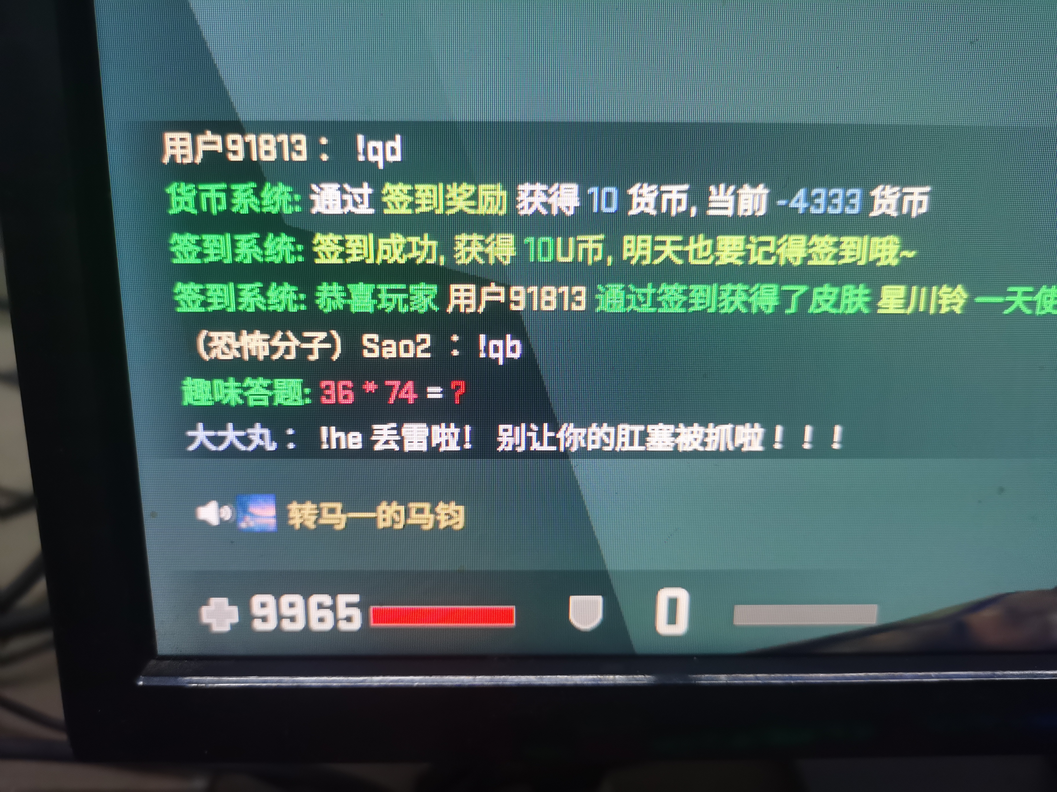 微信图片_20230102230301.jpg