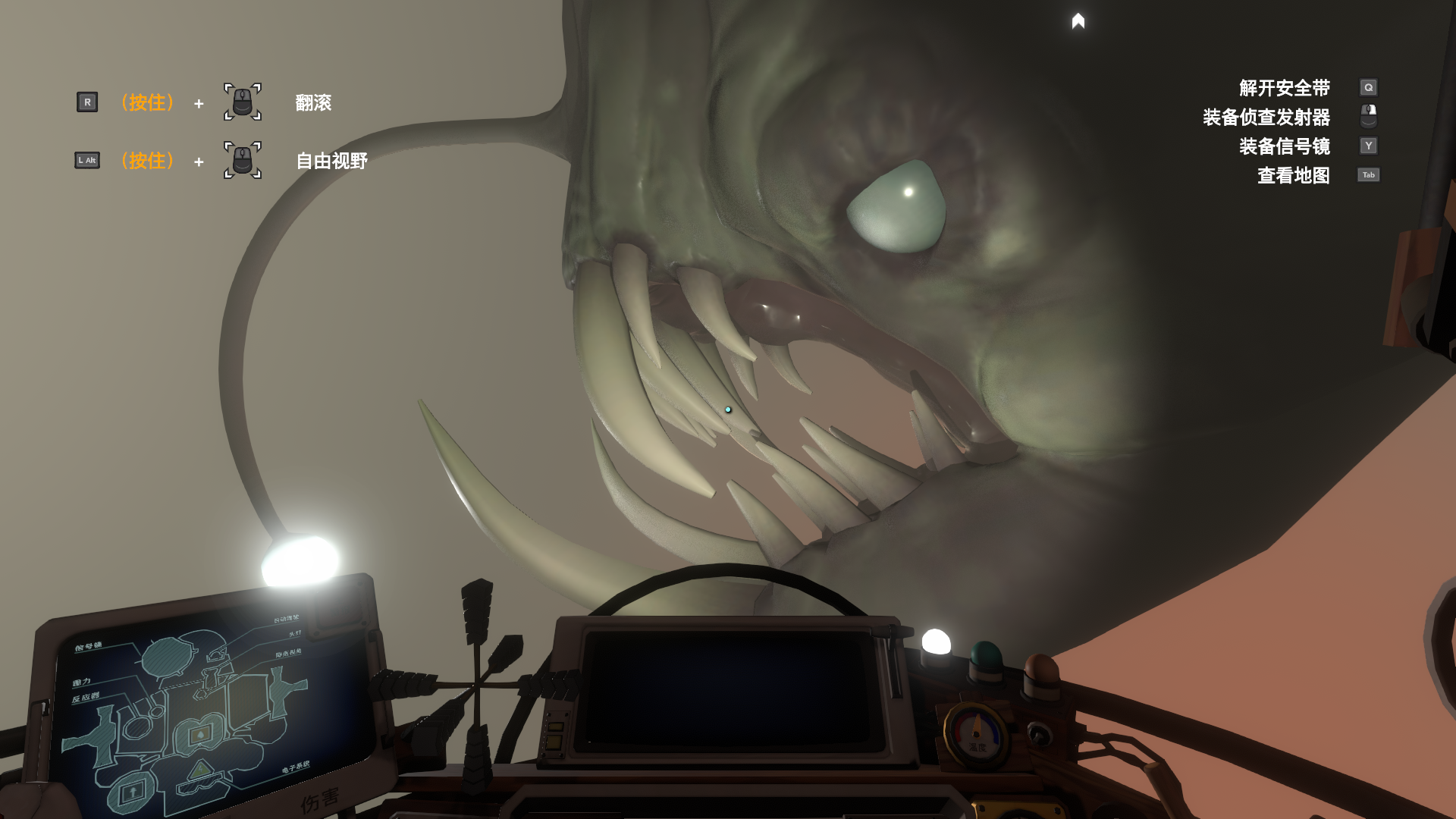 Outer Wilds Screenshot 2023.05.24 - 22.13.40.80.png