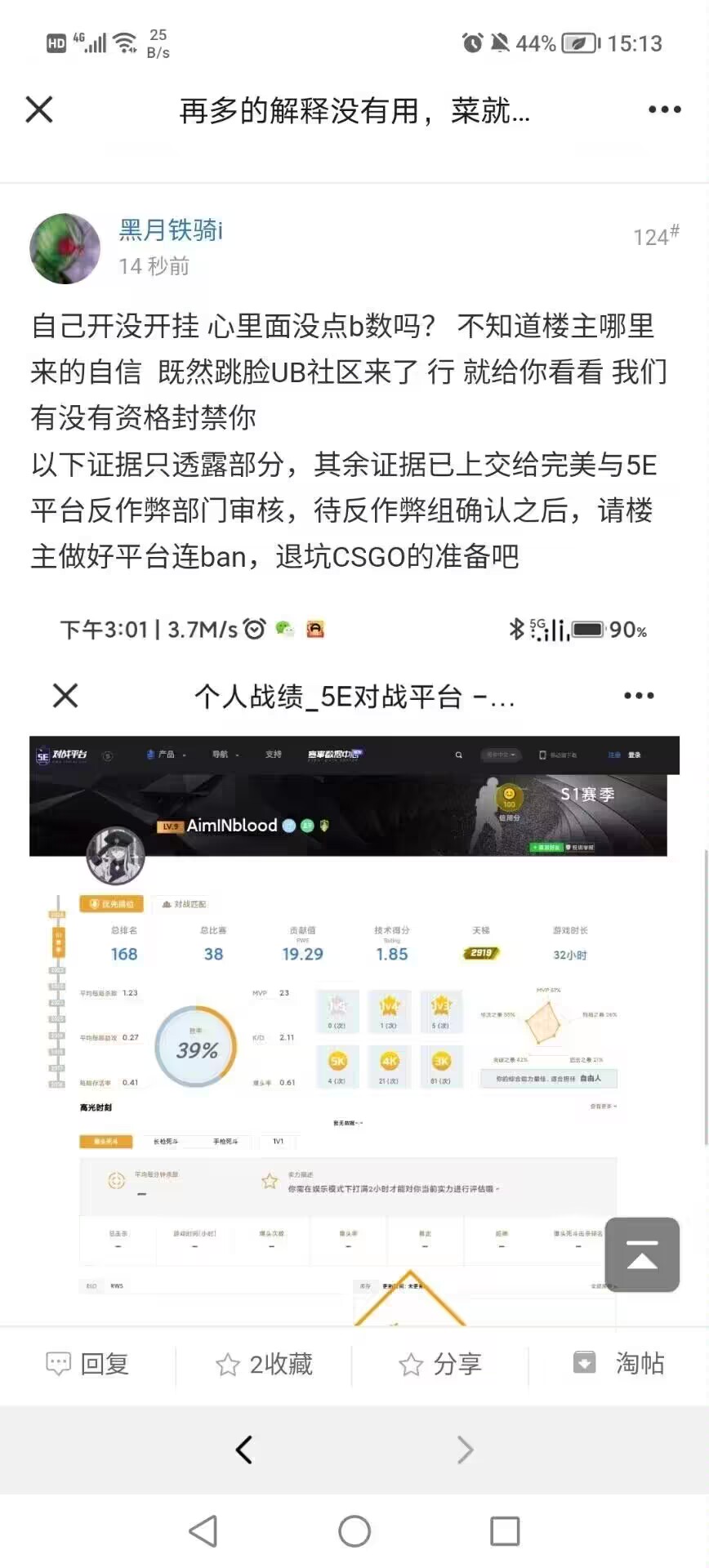 QQ图片20240308170454.jpg