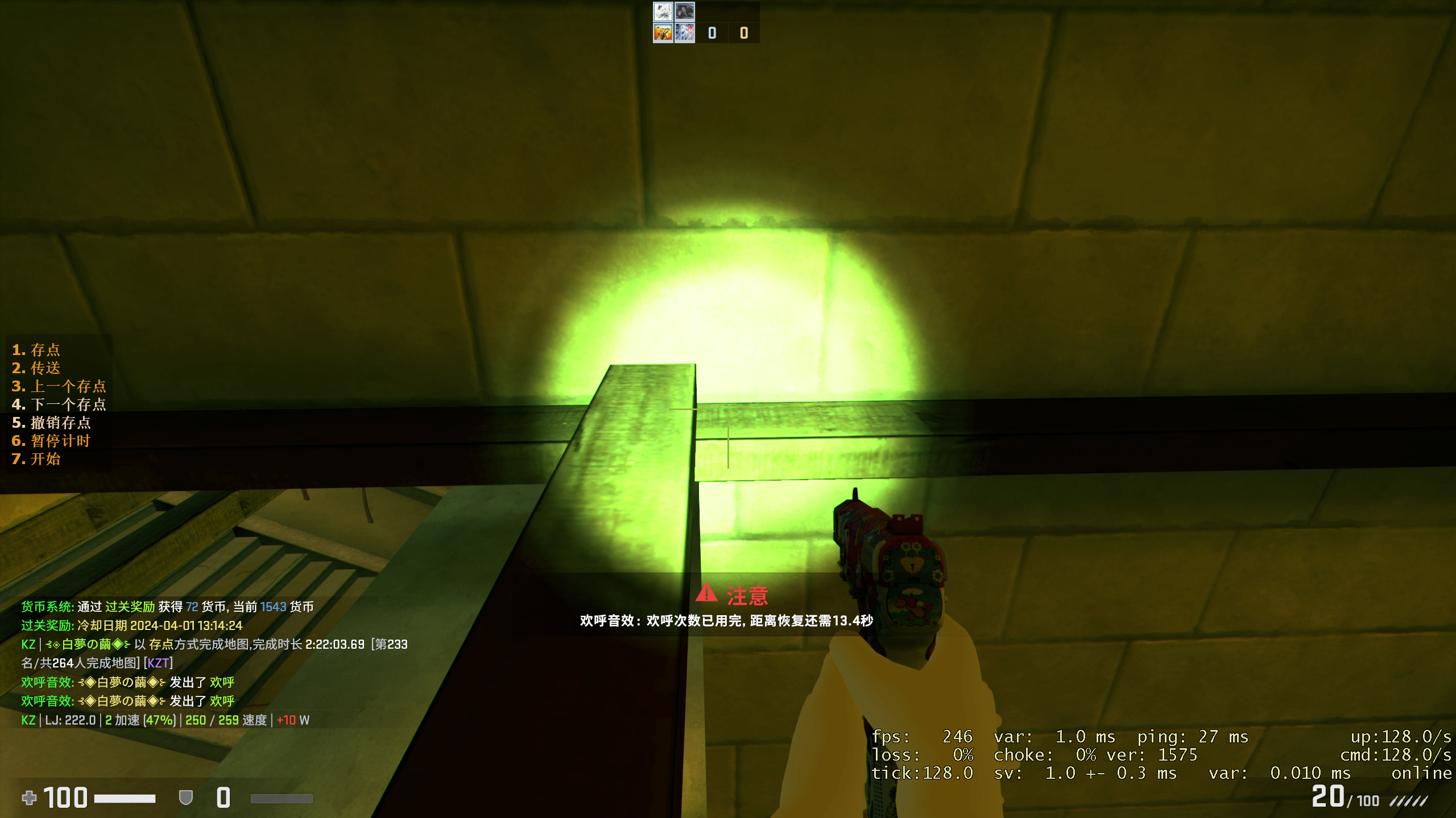 Counter-strike  Global Offensive Screenshot 2024.03.31 - 13.14.27.47.png