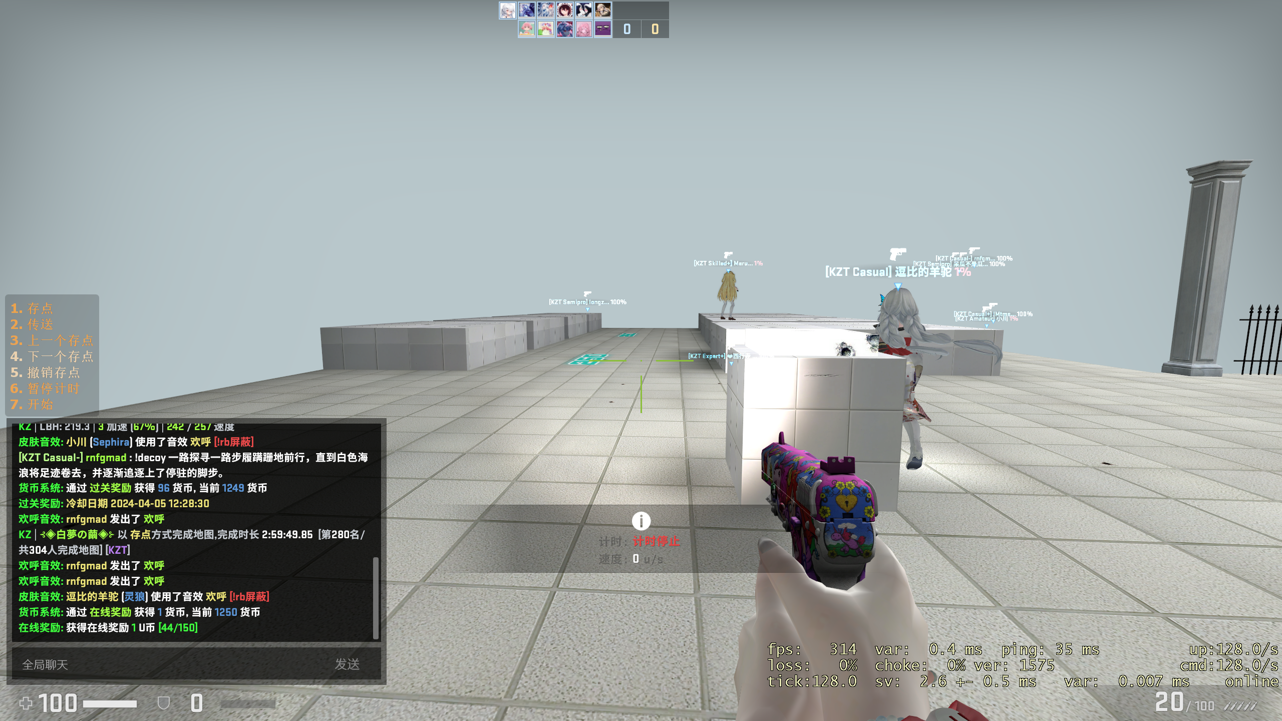 Counter-strike  Global Offensive Screenshot 2024.04.04 - 12.28.41.02.png