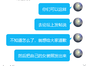 QQ图片20240917193543.png