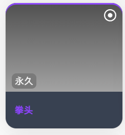 QQ图片20250210002926.png