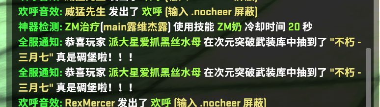 7C42499FD2FEF0C998E40506C6F3EAFF.png