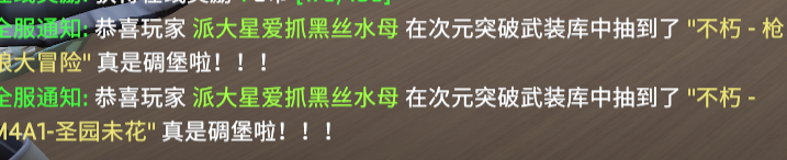 5511B31801E76286F025FD8E1C41ED18.png