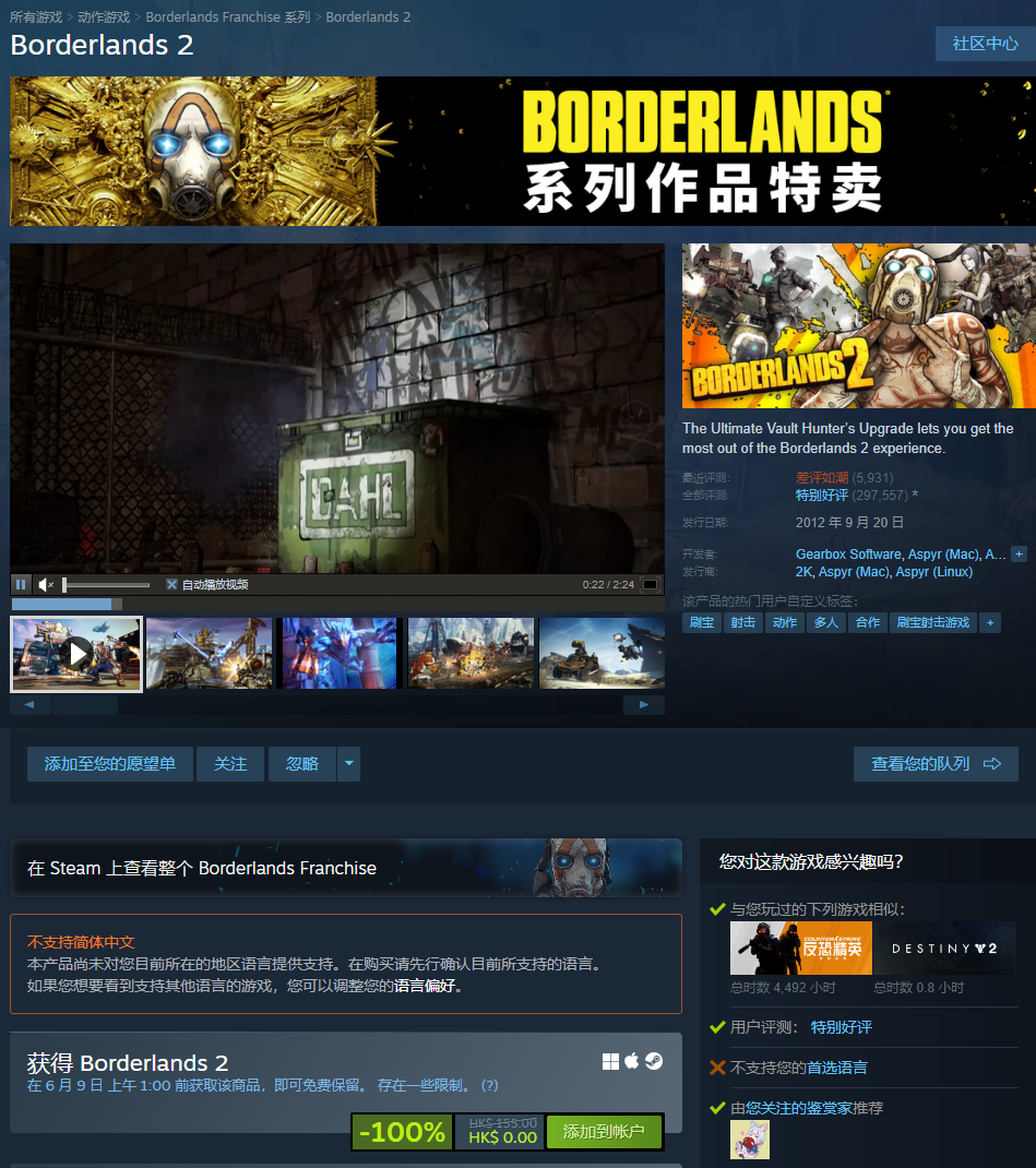 下1载.png