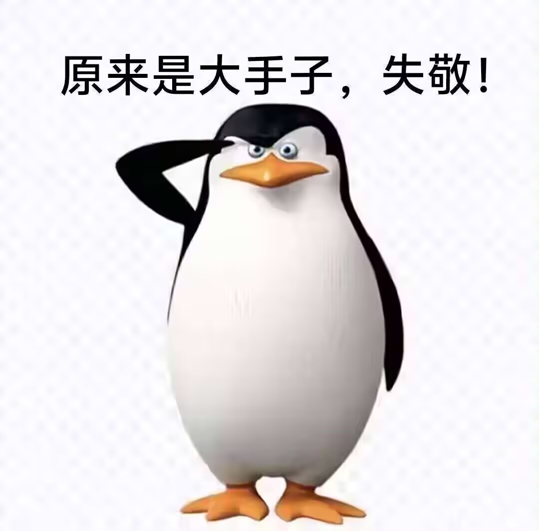 QQ图片20250710004745.jpg