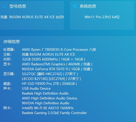 70db1fe3246895738a5bb734a75e773b.png