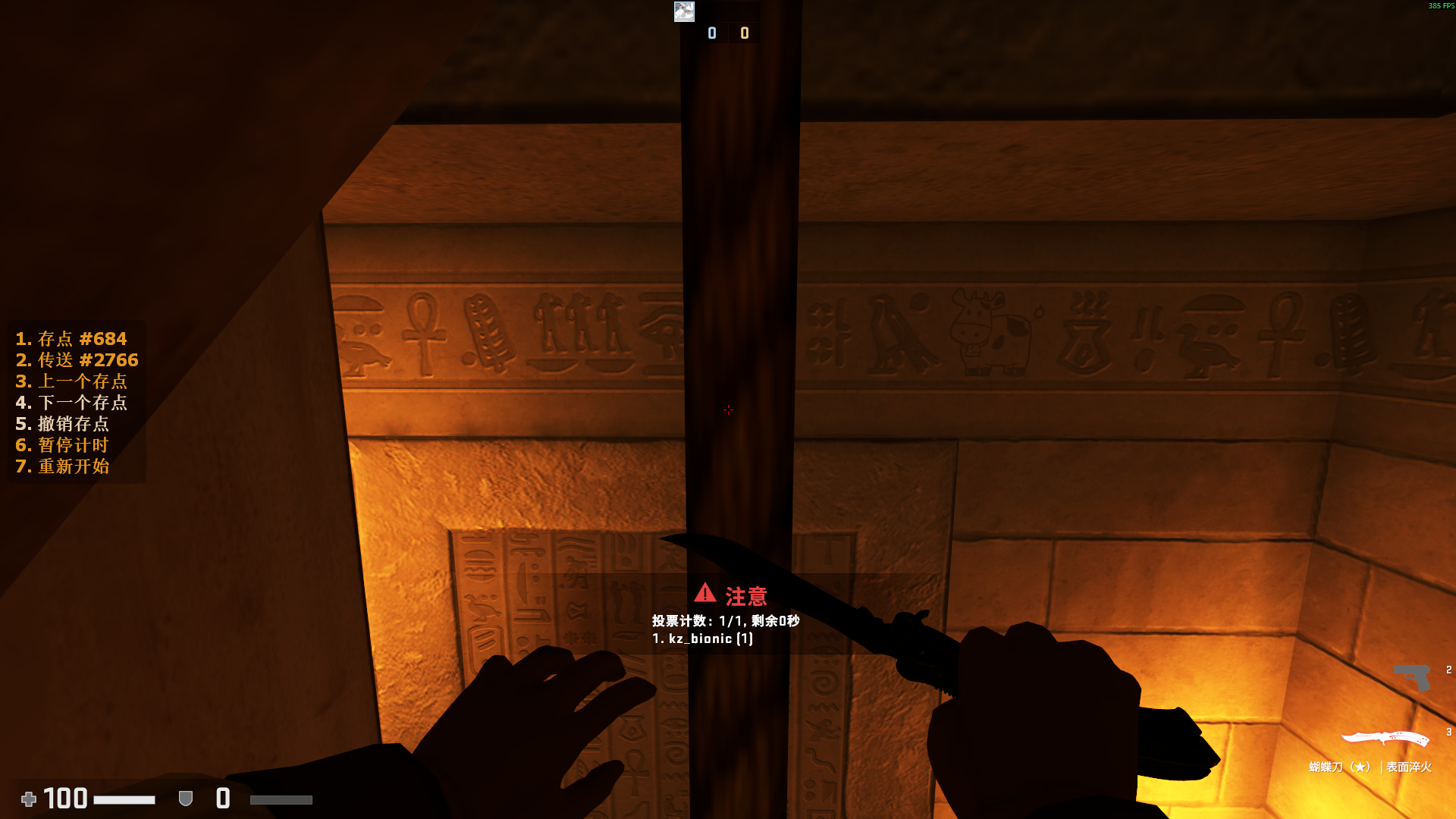 Counter-strike  Global Offensive Screenshot 2025.08.03 - 05.37.26.69.png