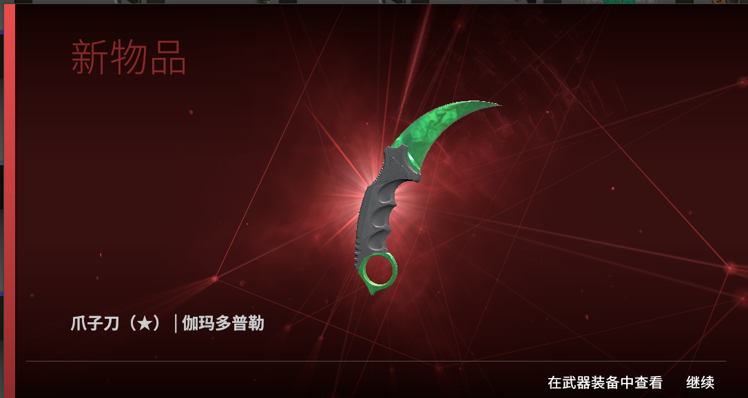 6a26d3d9-ea64-41fc-90ff-c33c4298d583.png