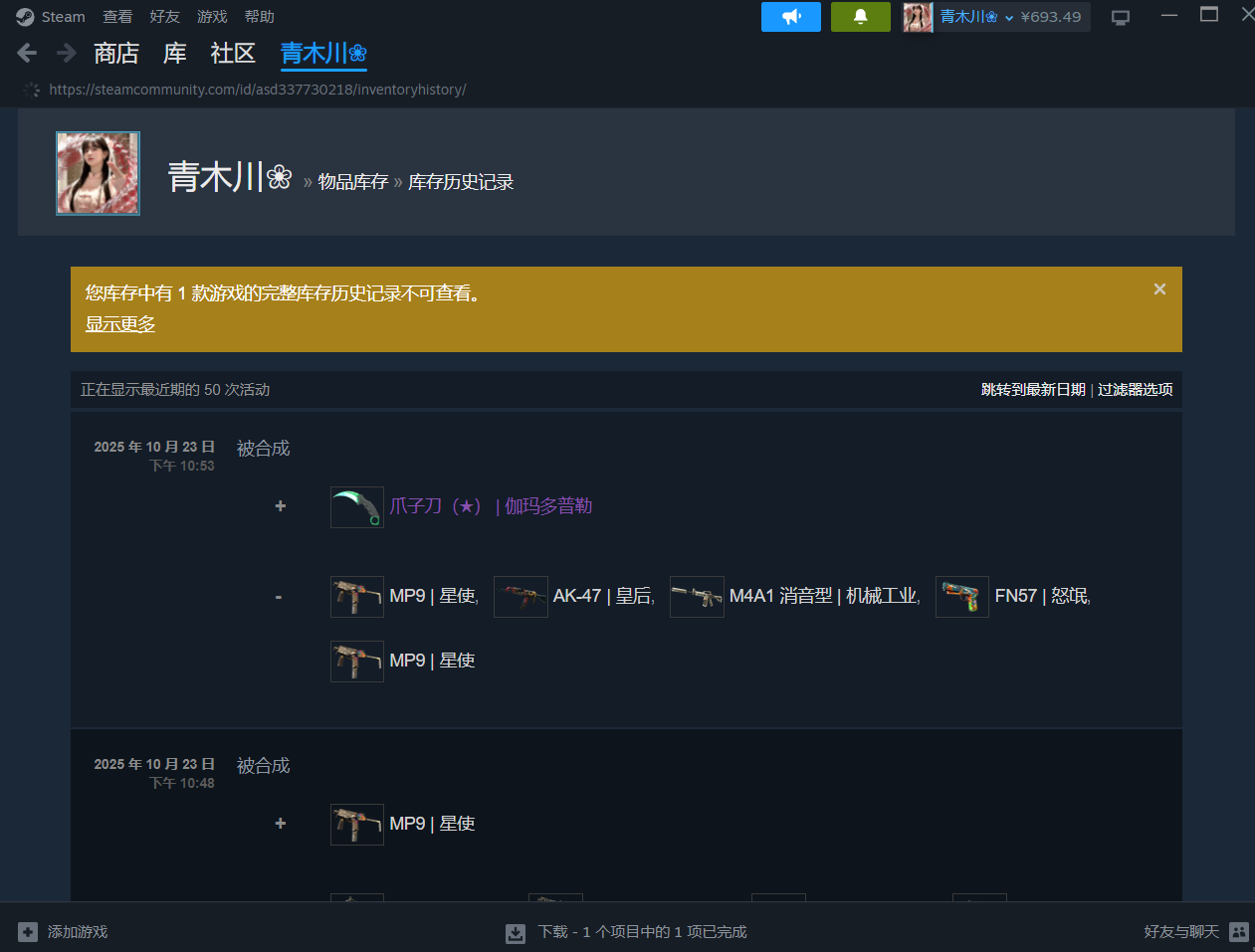 2984A08AADEE61E2867DB963F9CC6C8B.png