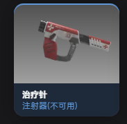 屏幕截图 2026-04-07 174002.png