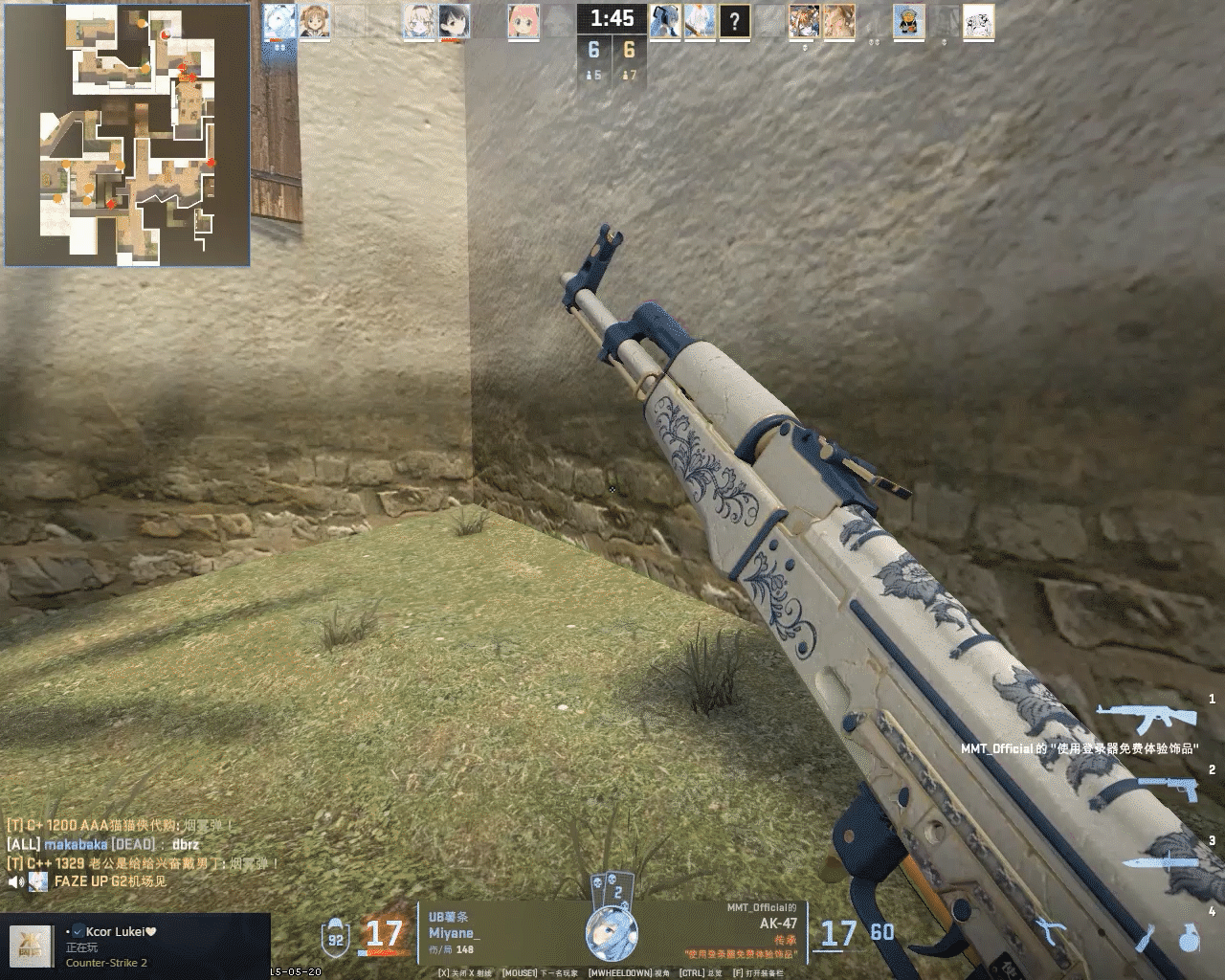 Counter-strike 2 2026.06.10 - 18.59.42.11.DVR.gif