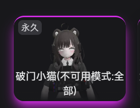 E1B8FC99F285B53ED6F05207A4B5589C.png
