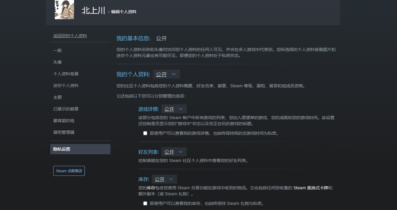 QQ_1785669437762.png